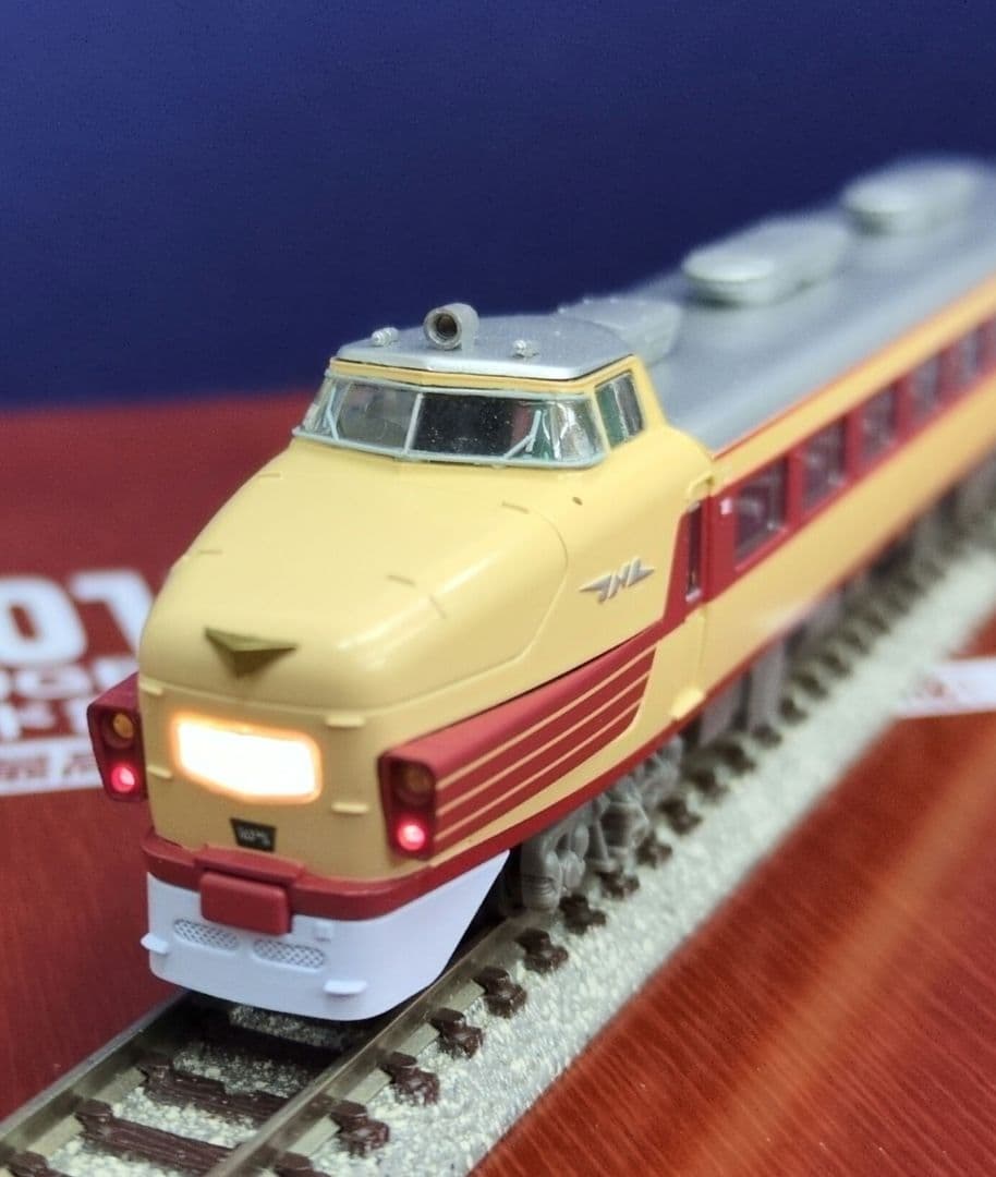 鉄道模型 国鉄モハ20系 特急こだま 　　　永久保存版！！