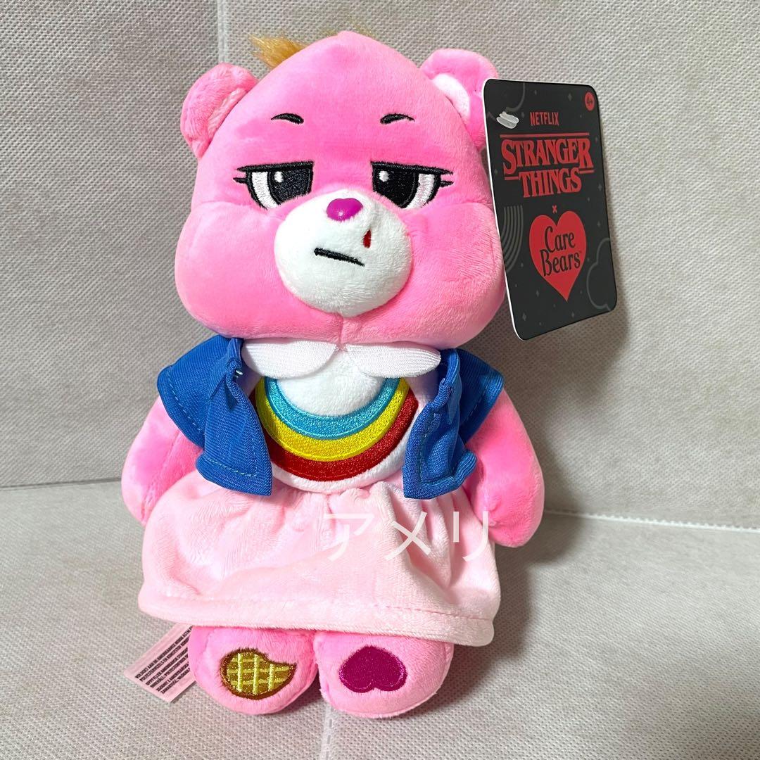 ◆3体セット◆おまけつき◆ストレンジャーシングス ケアベア ぬいぐるみ 限定