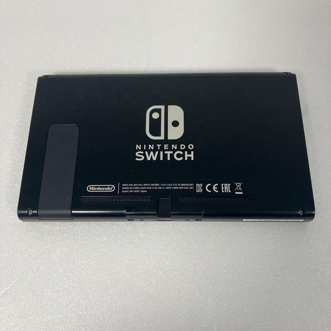 【携帯ケース付】Nintendo Switch あつまれ どうぶつの森セット