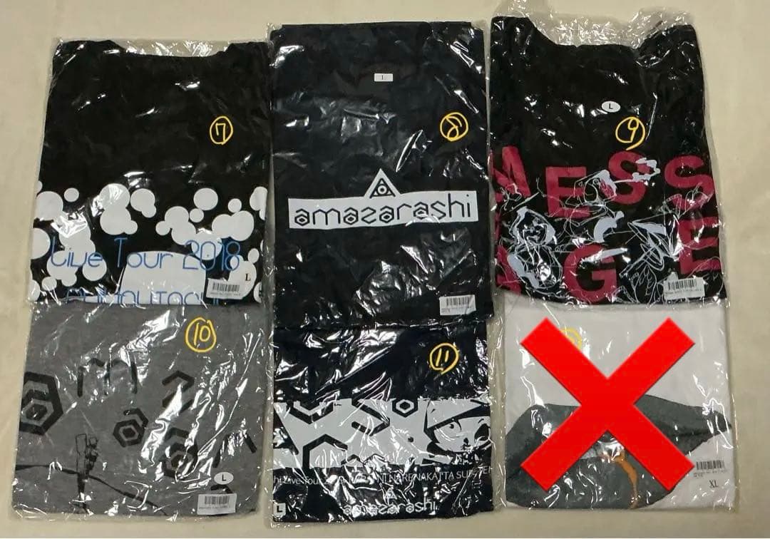 amazarashi ライブグッズ