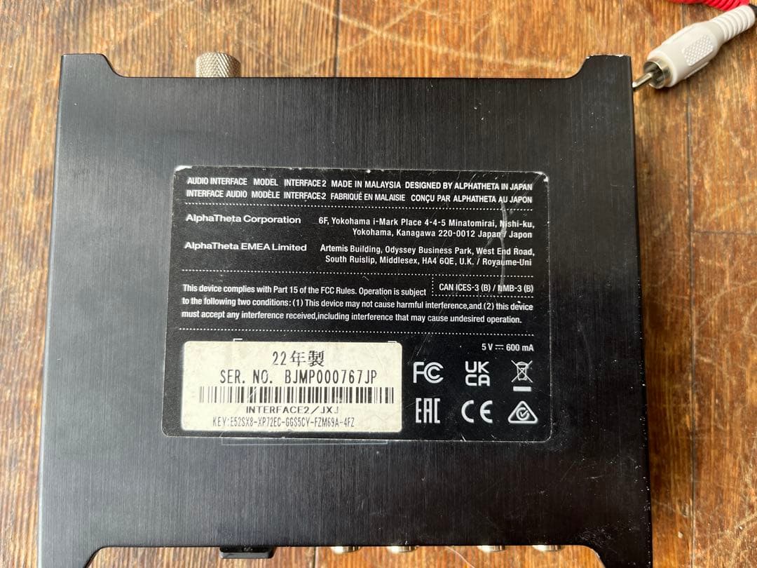 DJ機材 Pioneer rekordbox INTERFACE 2