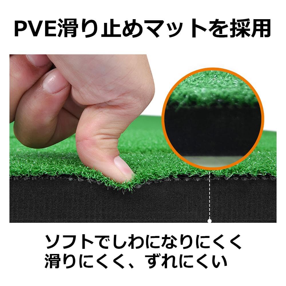 パターマット大型 3M パターマット ゴルフマット パッティング屋内傾斜反復練習