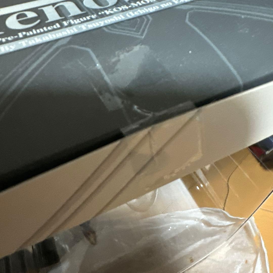 アルター　ゼノサーガ　コスモス