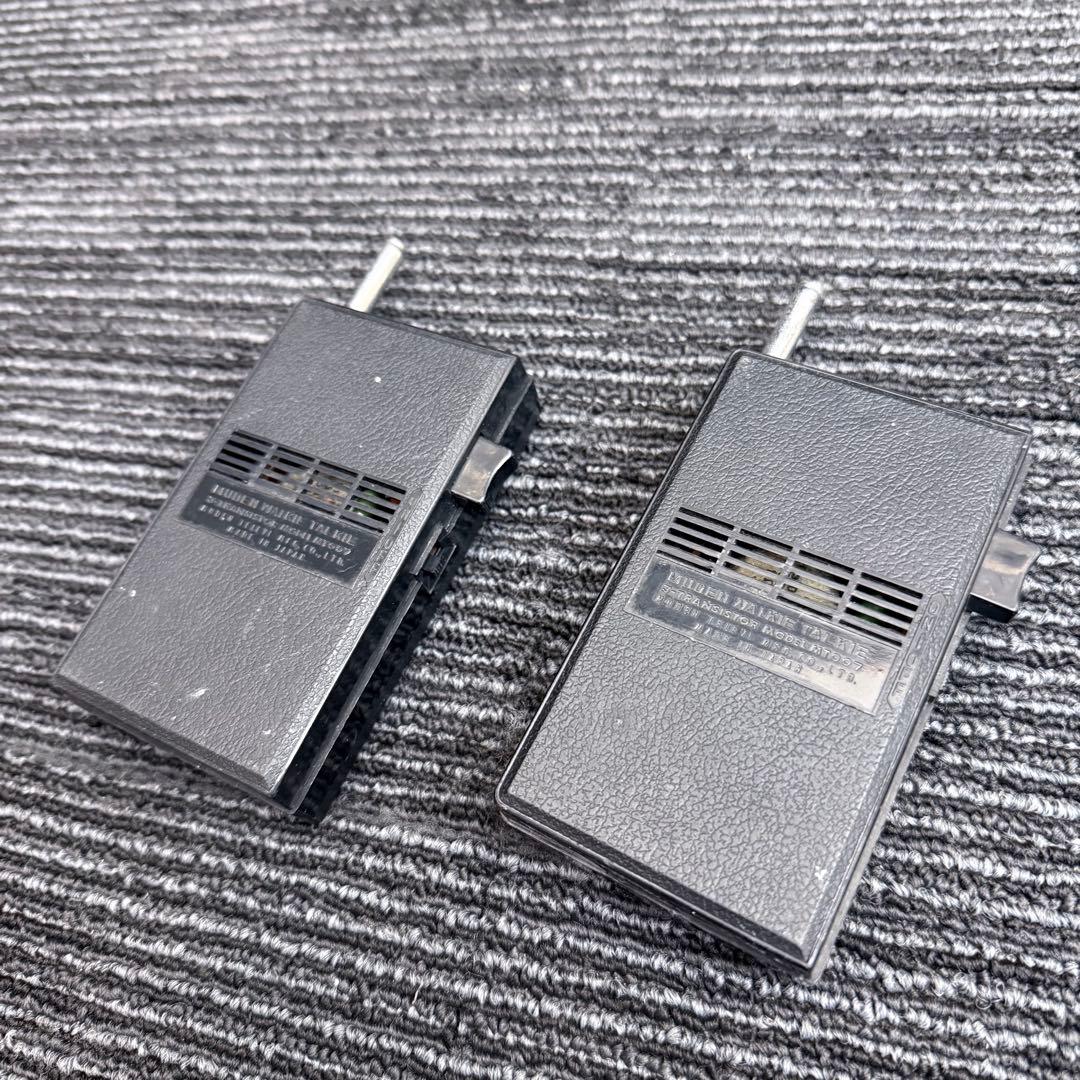 ムデン トランシーバー 昭和 当時物 動作確認済