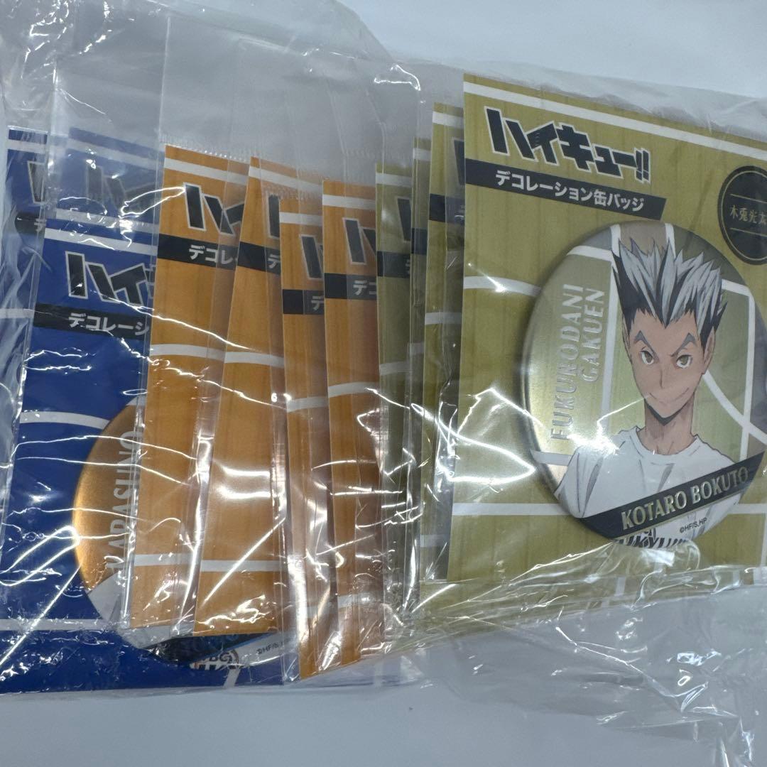 ハイキュー!! デコレーション　缶バッジセットアソート42個セット