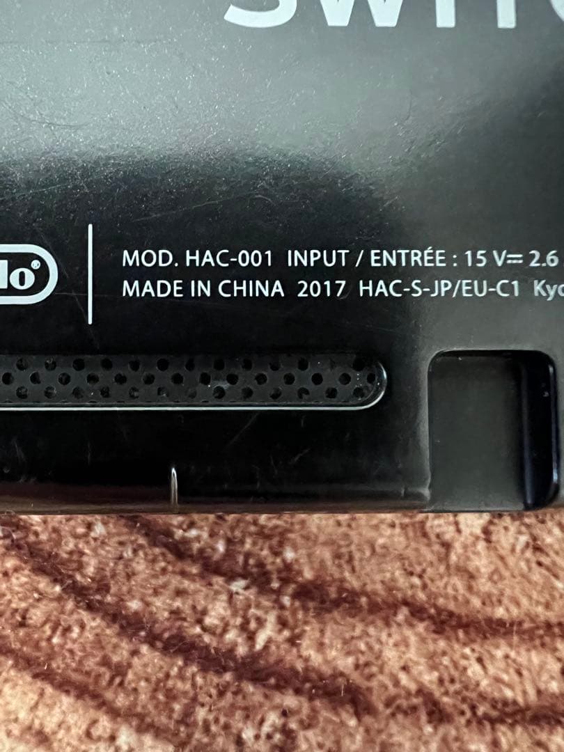 Nintendo Switch ニンテンドースイッチ本体　BLU/PNK 箱無し