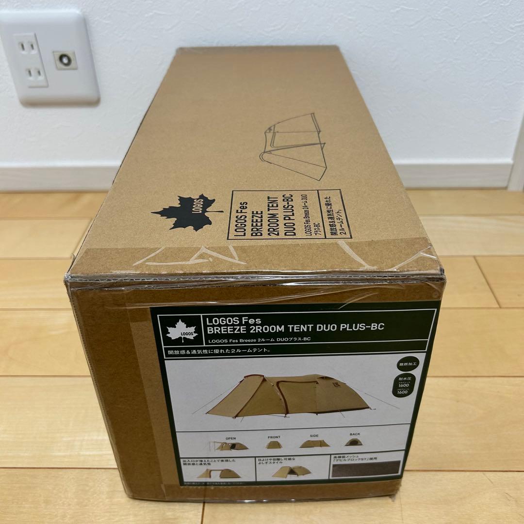 【新品】 LOGOS Fes Breeze 2ルーム DUOプラス-BC テント