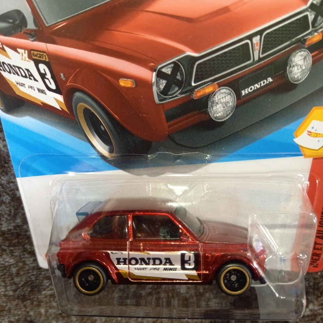 ホットウィールSTHスーパートレジャーハント73CivicCustom