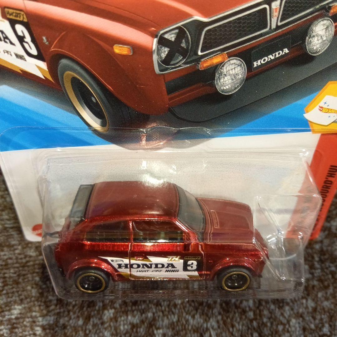ホットウィールSTHスーパートレジャーハント73CivicCustom