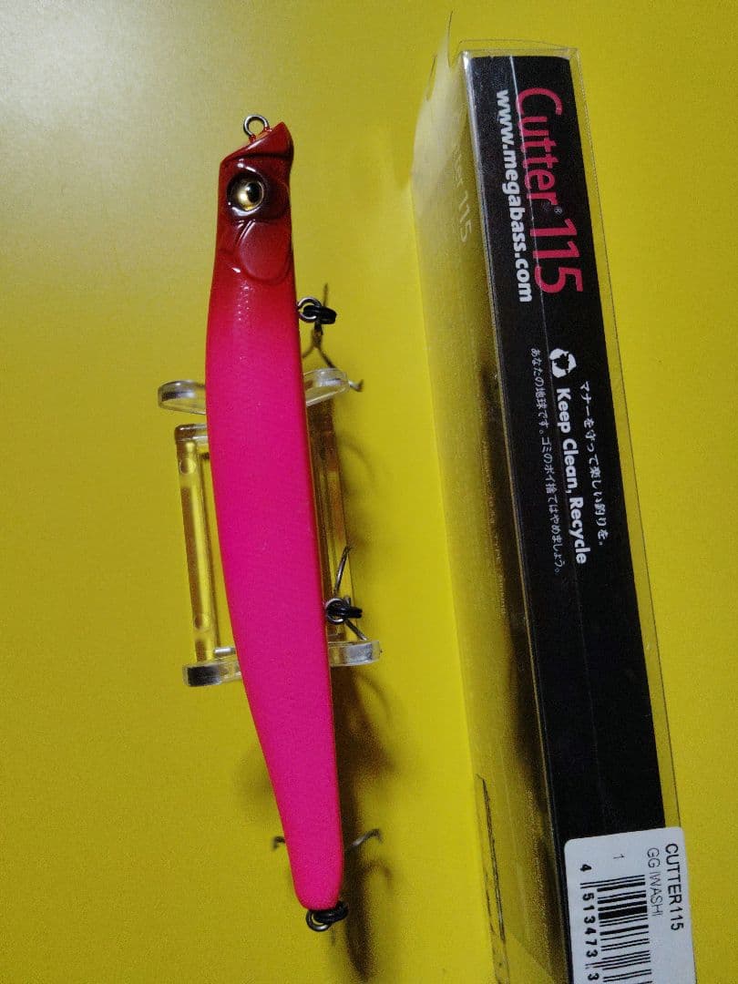 【廃盤レア】メガバス　カッター115