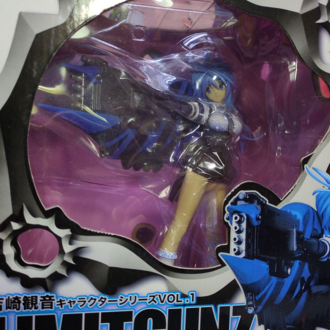 LIMITGUNZ 古崎観音 FOUR FREEZING BLADE