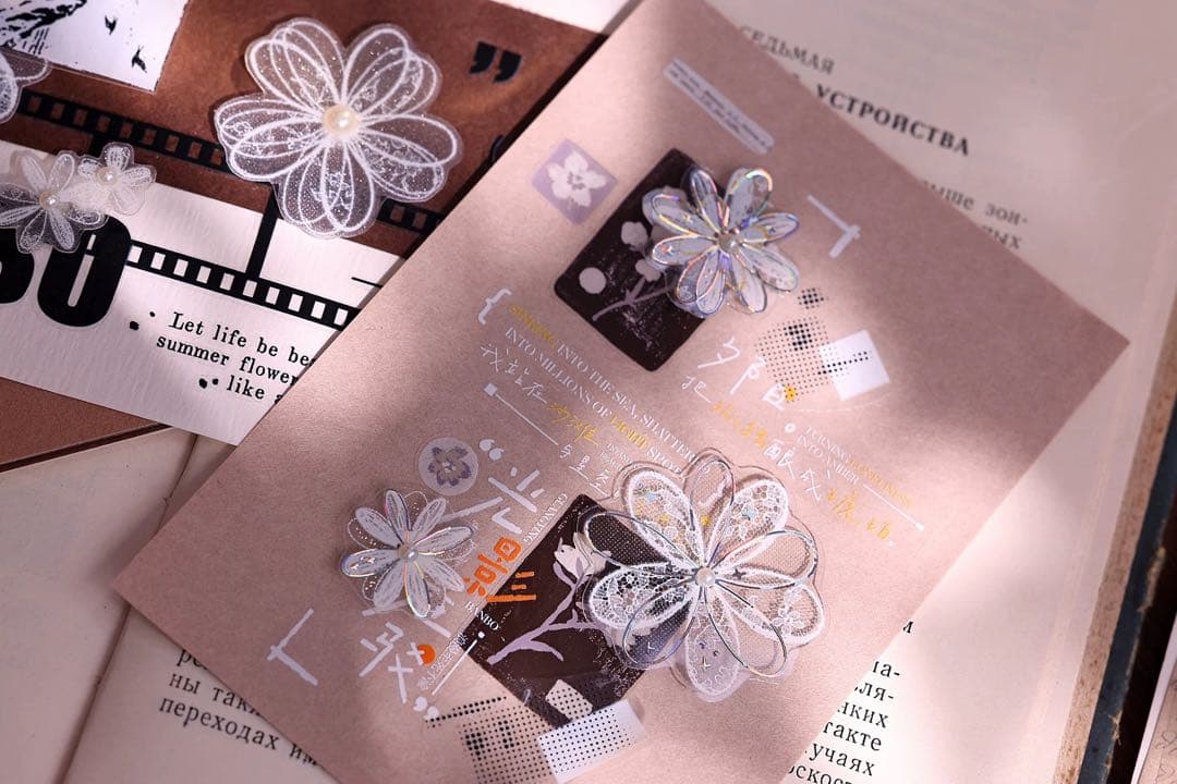 ⭐️SALE⭐️小白家文創《白色梦屿》海外マスキングテープ マステ 【2755】