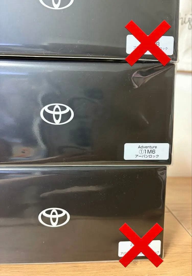 TOYOTA 新型RAV4 9色セット