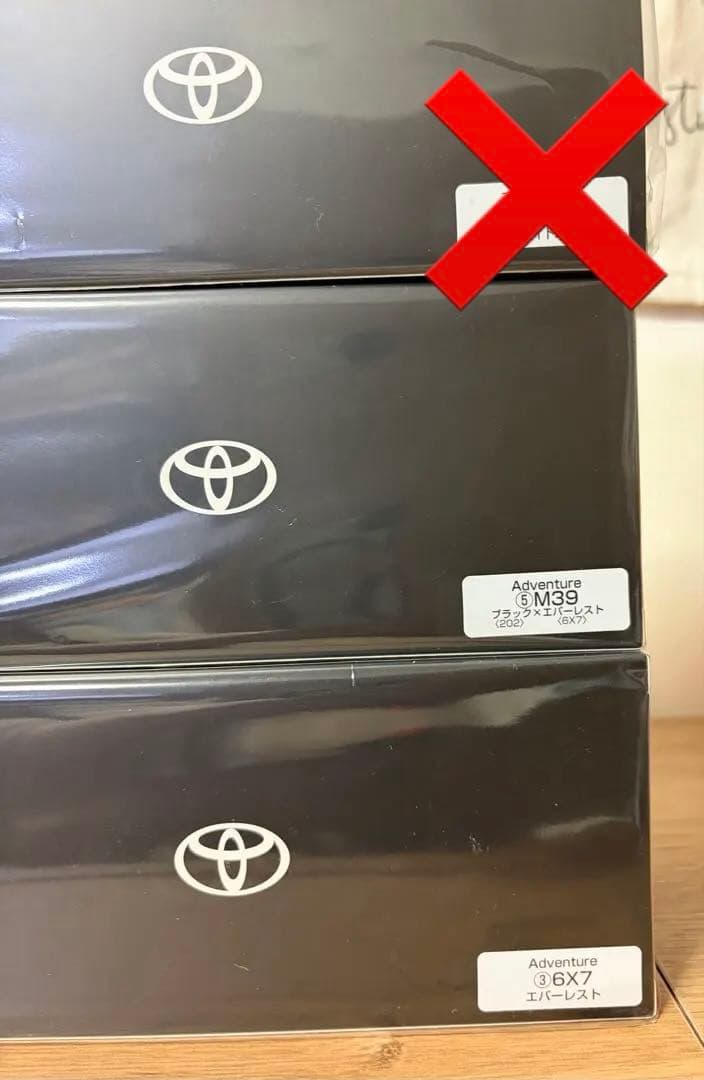TOYOTA 新型RAV4 9色セット