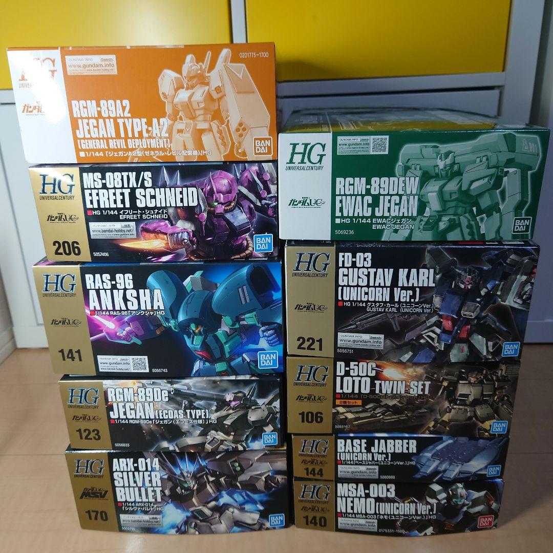 柘榴　ガンプラまとめ売り　ユニコーンガンダムシリーズセット