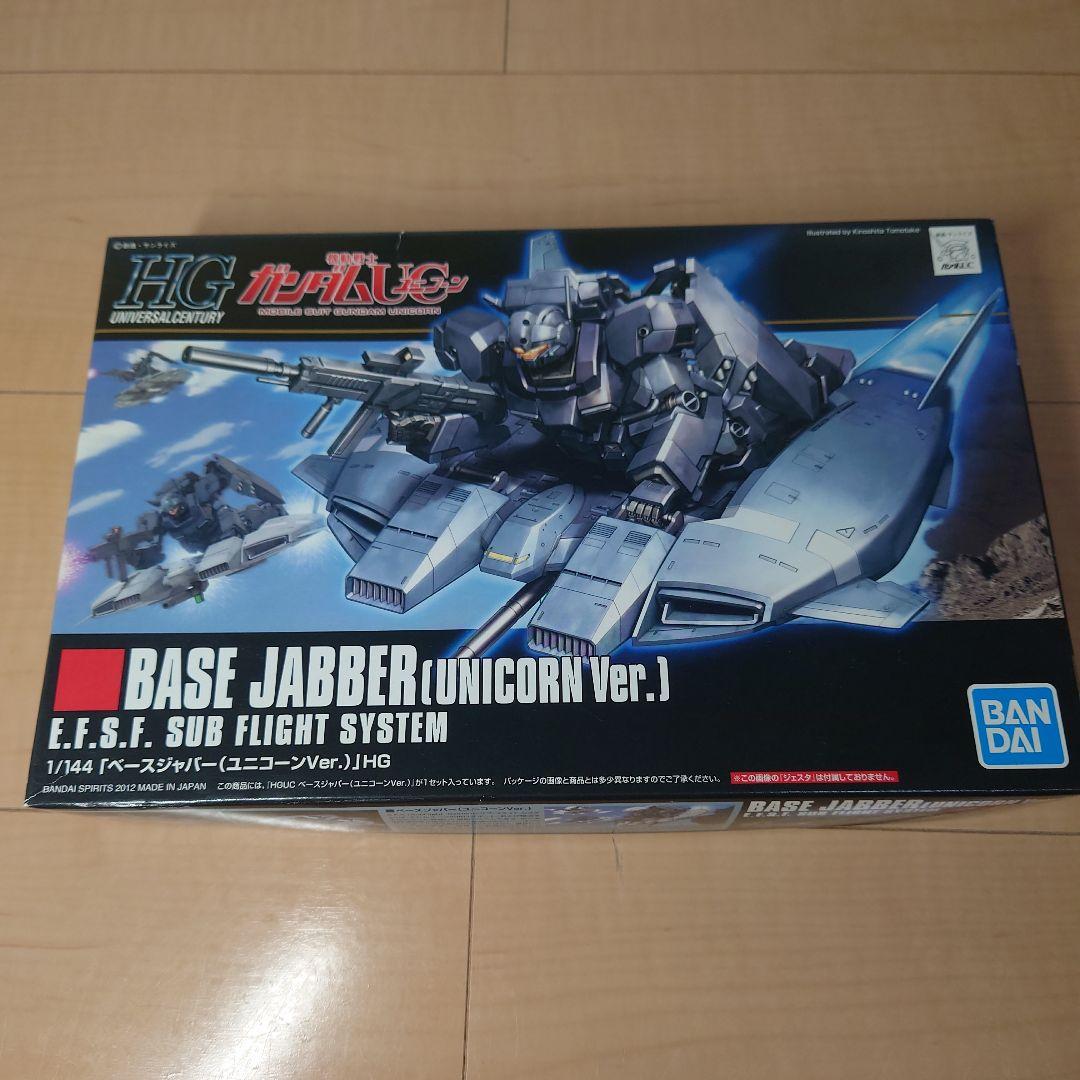 柘榴　ガンプラまとめ売り　ユニコーンガンダムシリーズセット