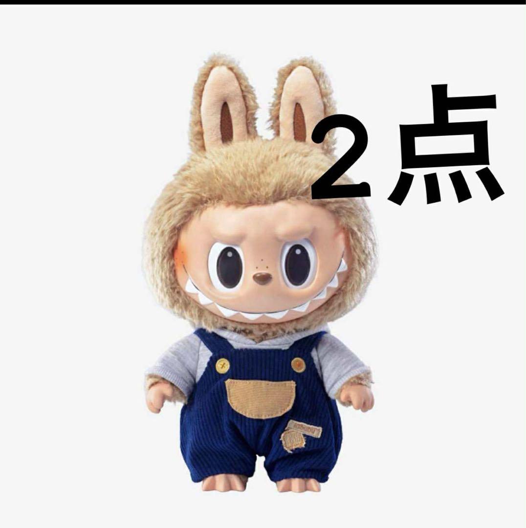 LABUBU TIME TO CHILL ぬいぐるみ2点