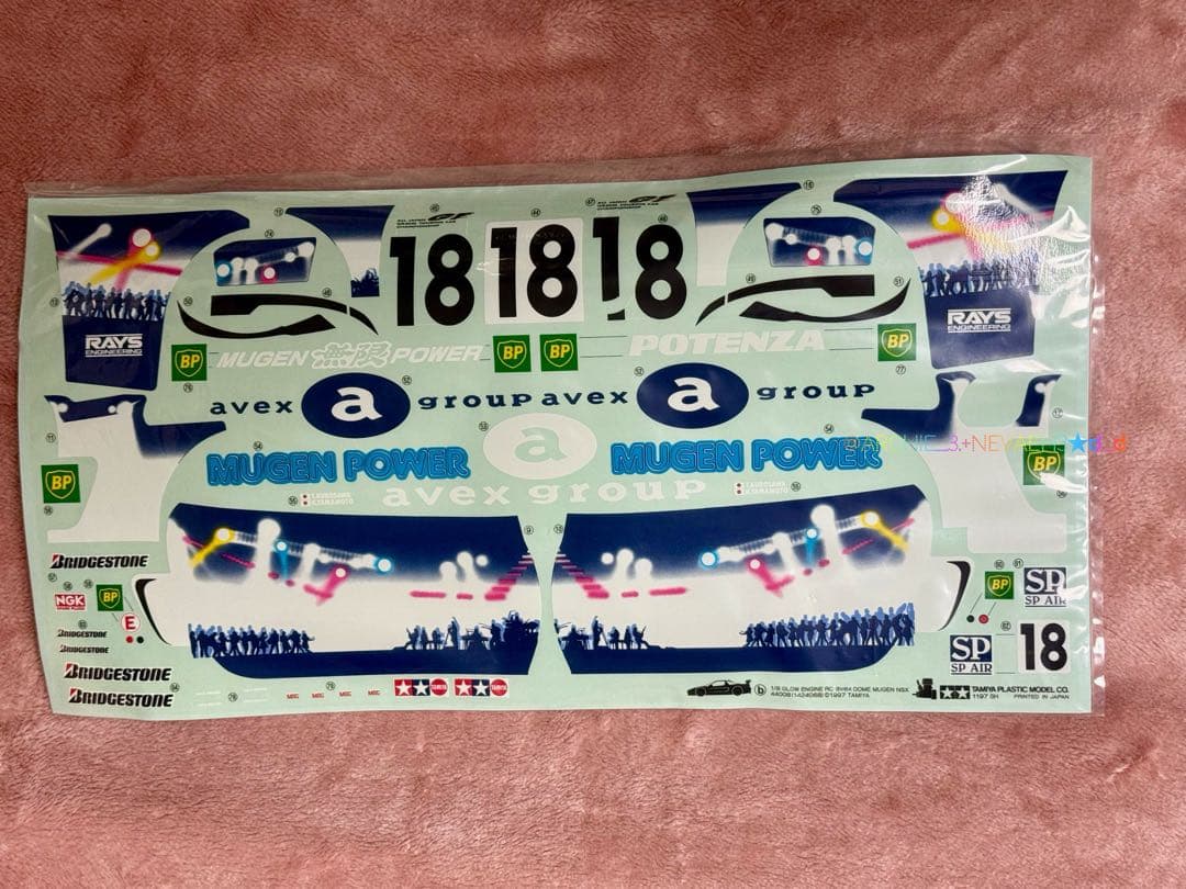 カット整型済★タミヤ◆スペアボディ avexDOME MUGEN NSX 1/8