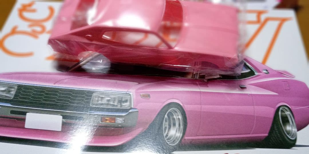 アオシマグラチャンローレル2台セット