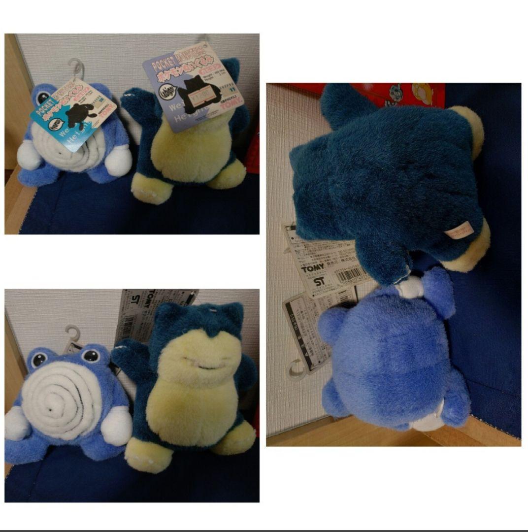 【大量】ポケモングッズ/バトエンガイドノート22冊/TOMYぬいぐるみ2体他