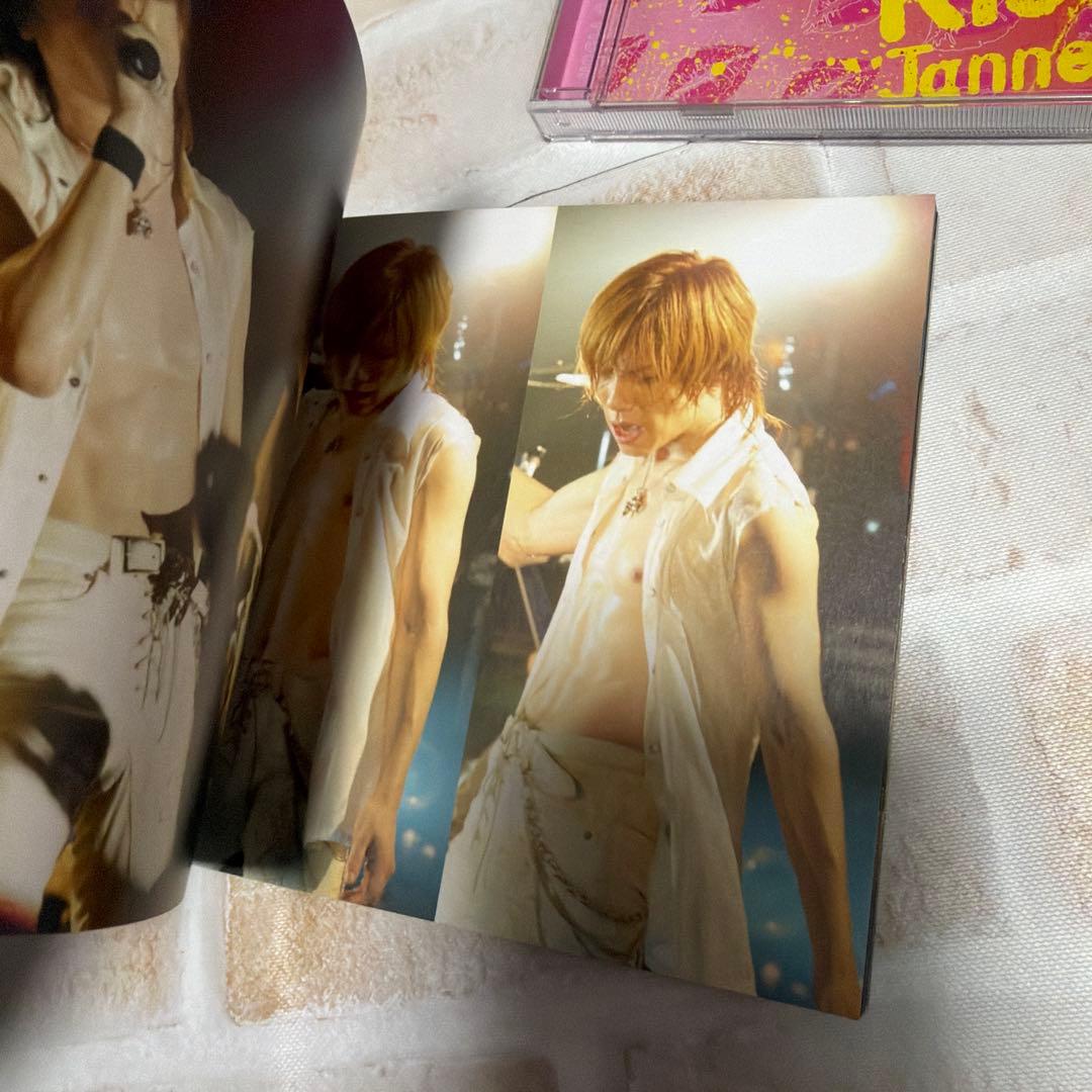 は*読様 【初回盤•美品】Janne Da Arc Kiss Me ジャンヌダル