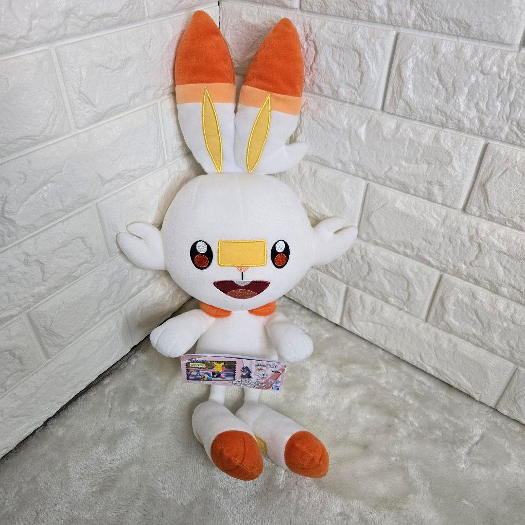 ポケモン　ぬいぐるみ　13個　タグ付き　まとめ売り　マリル　ゼニガメ　ヒトカゲ