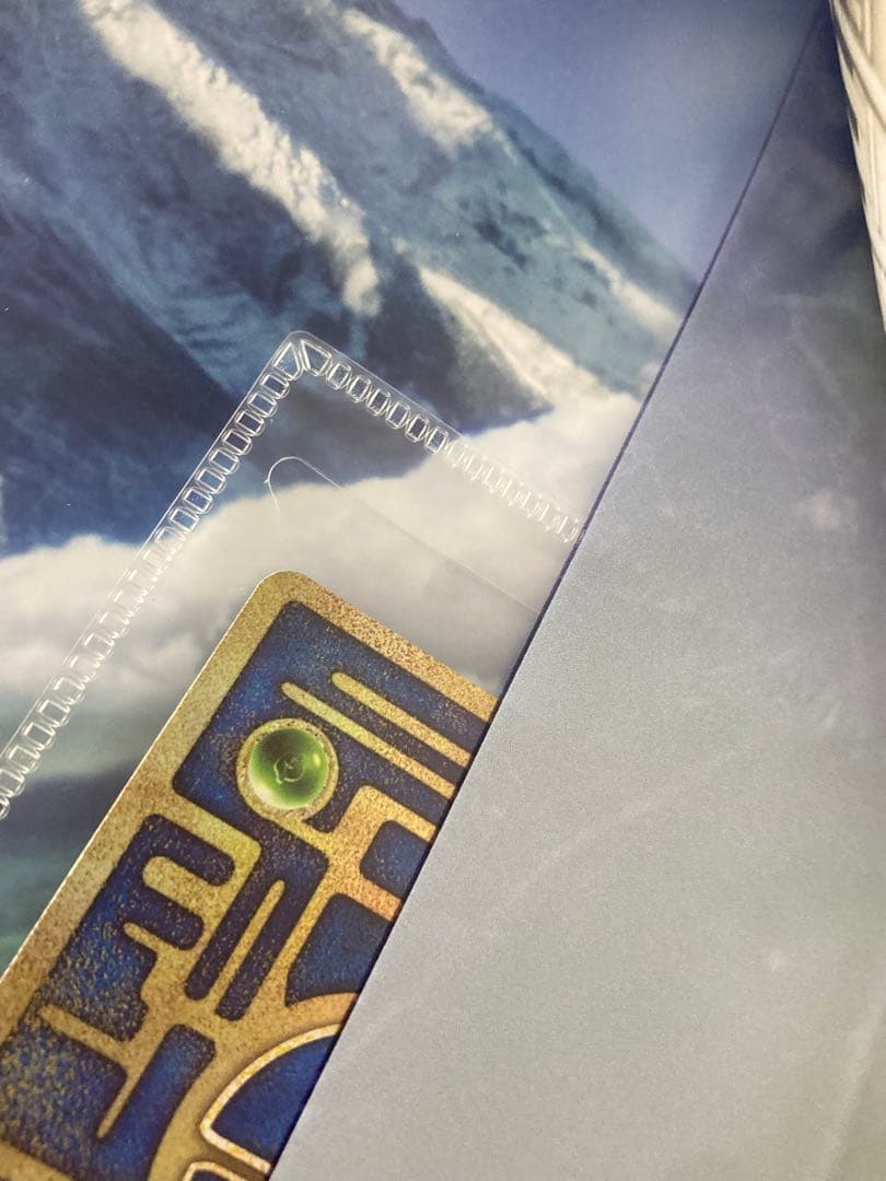 ミュウツーの逆襲 EVOLUTION パンフレット 古代ミュウ