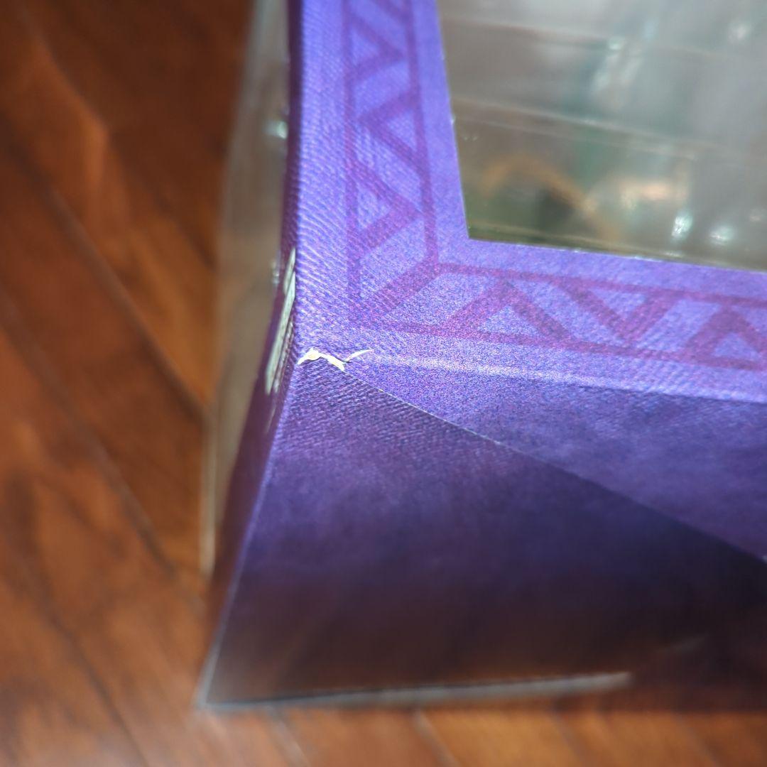 ドラクエ ふくびき所スペシャル 　さいご賞 オルゴ・デミーラ