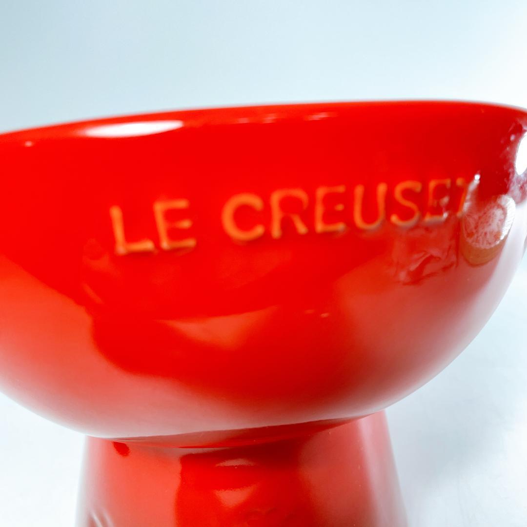 ル・クルーゼ ペットフード コンテナー スクープ ボウル付|3518|