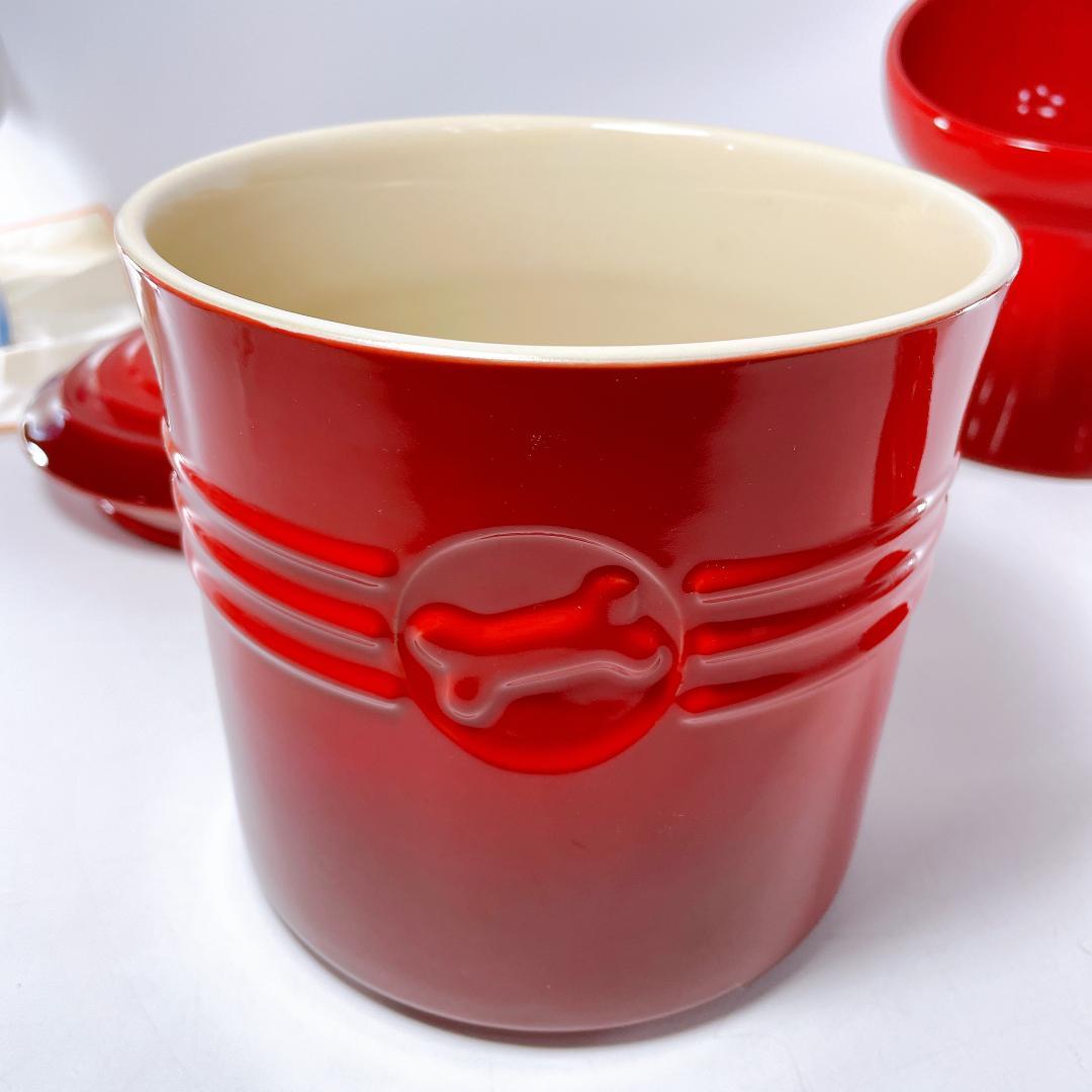 ル・クルーゼ ペットフード コンテナー スクープ ボウル付|3518|