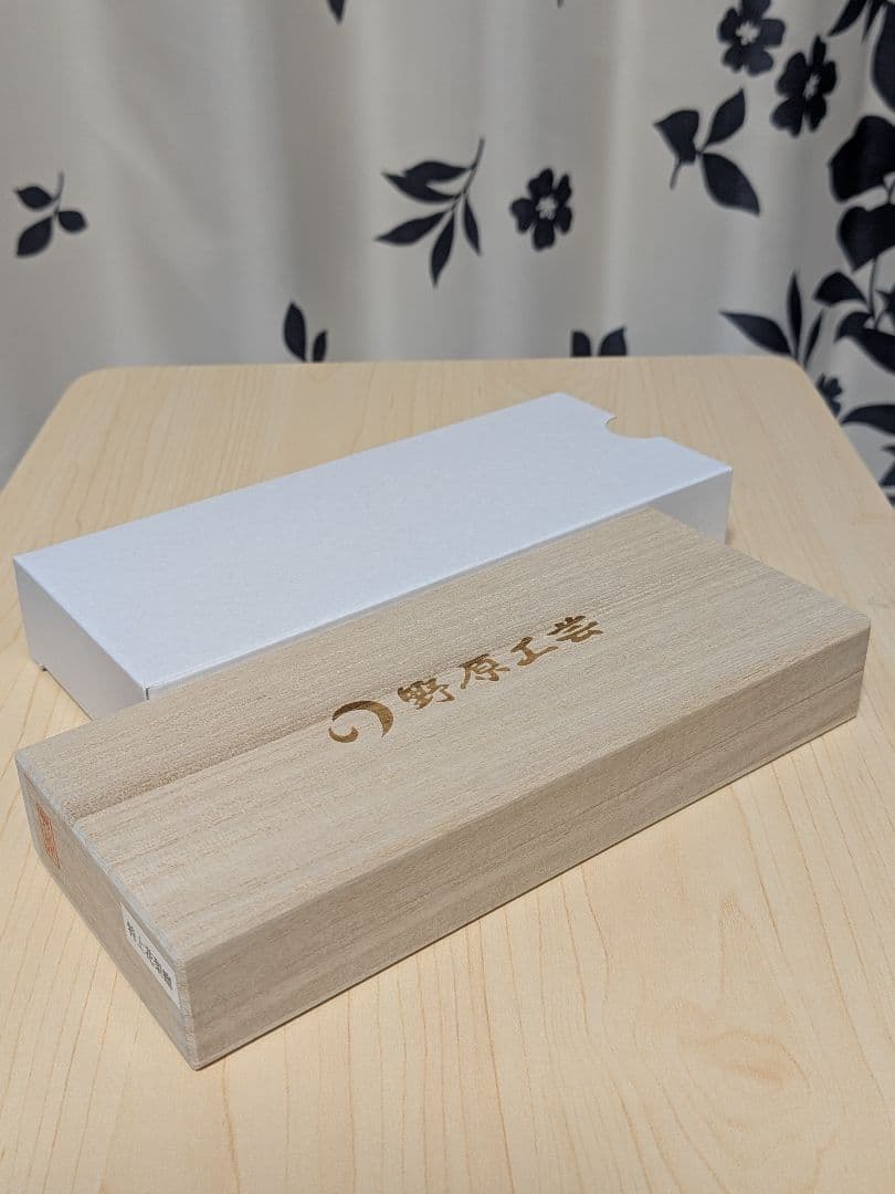 野原工芸 本店限定【特上花梨瘤杢】BP