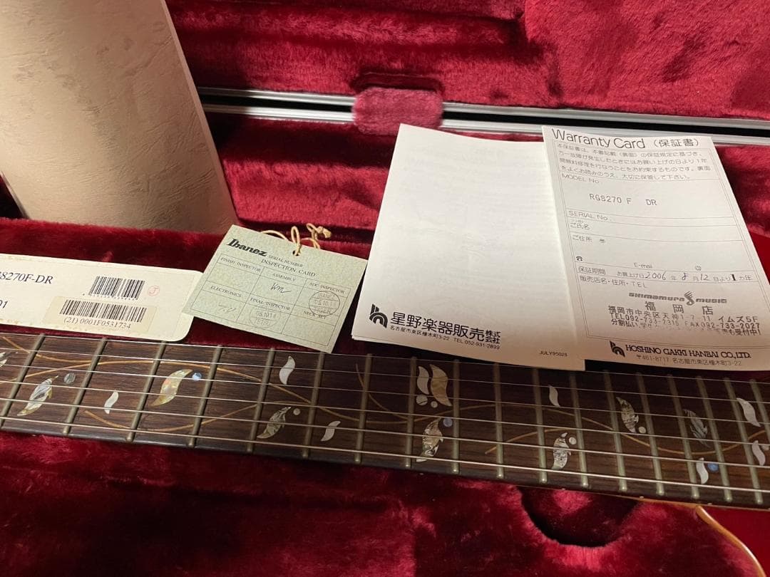 ギター Ibanez / J-Custom RG8270F-DR