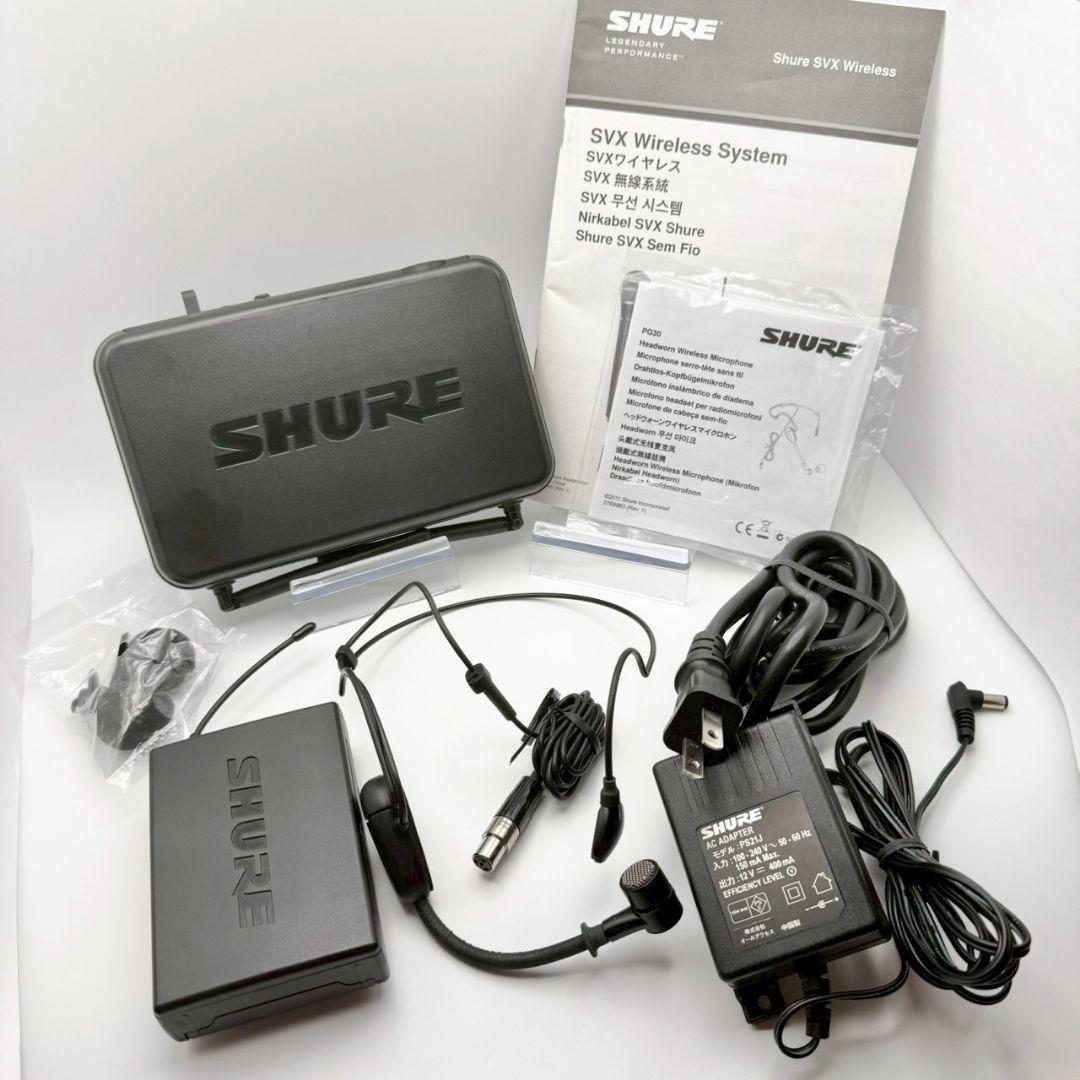 【美品】SHURE SVX ワイヤレスシステム 915-5