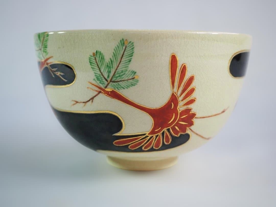 裏千家15世鵬雲斎御書付『色絵仁清写茶碗』銘：松喰鶴 16代永樂善五郎造（即全）