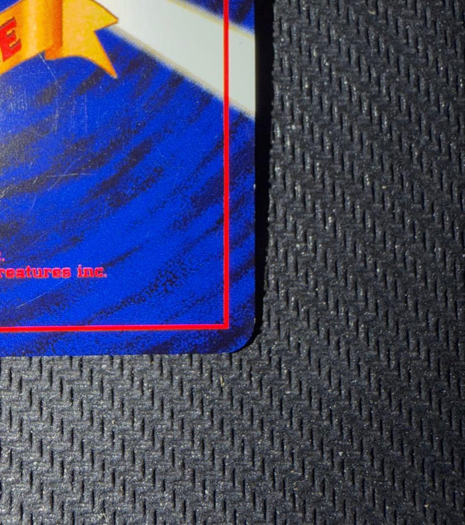 ヘルガー ★ 拡張パック第3弾 めざめる伝説