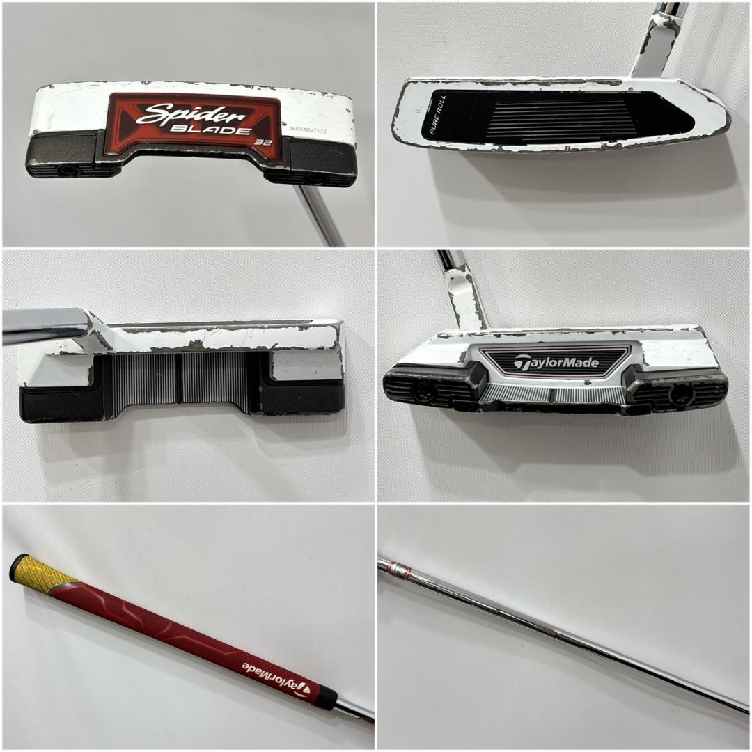 メンズ右利き初心者用　テーラーメイド　ゴルフクラブセット　W-2471