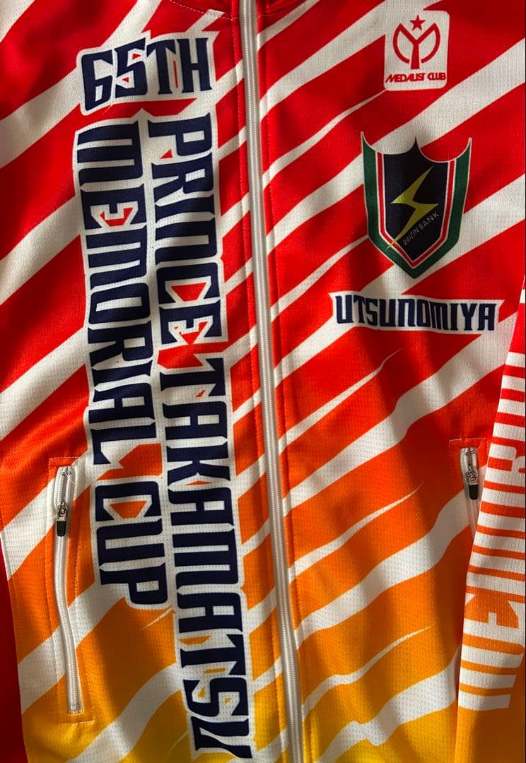 ［新品未使用・サイン入り］第65回高松宮記念杯競輪 優勝記念ジャージ