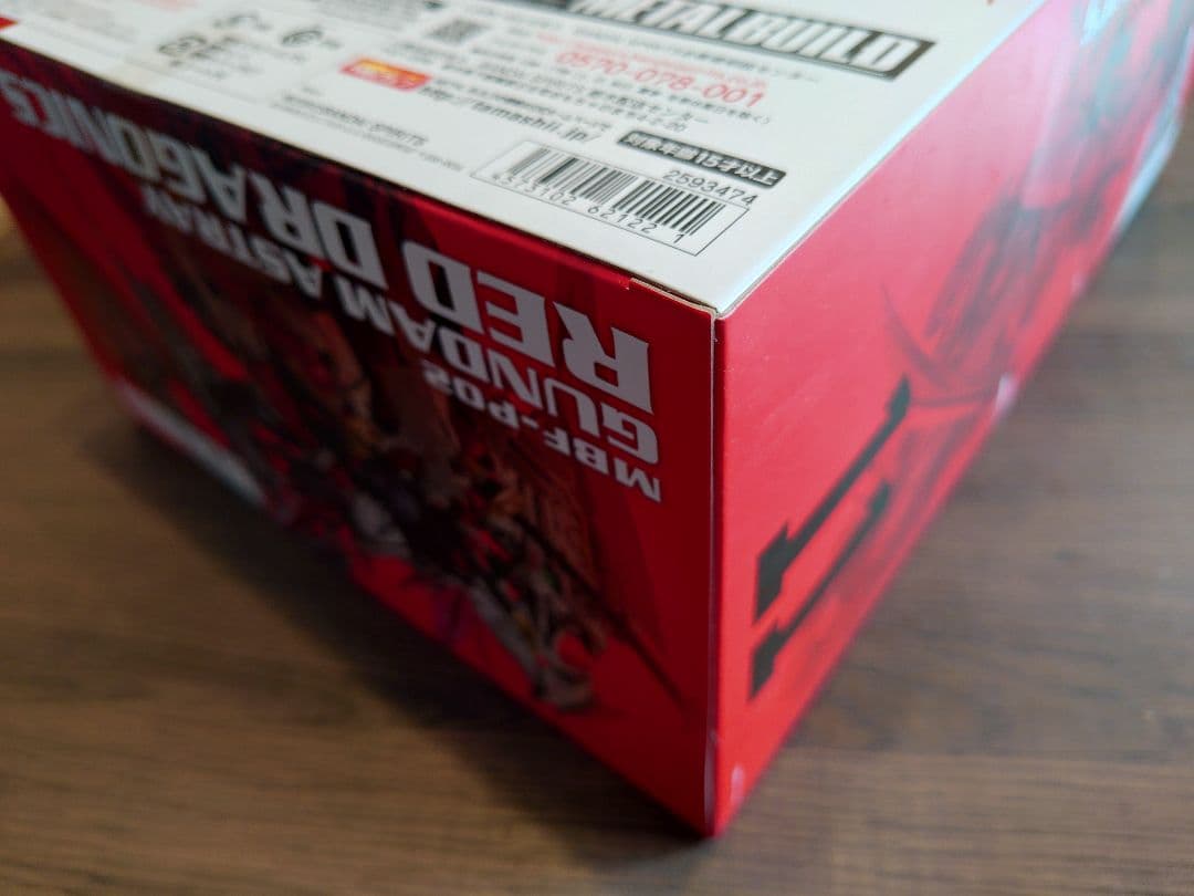 【未開封】L BUILD ガンダムアストレイ レッドドラゴニクス