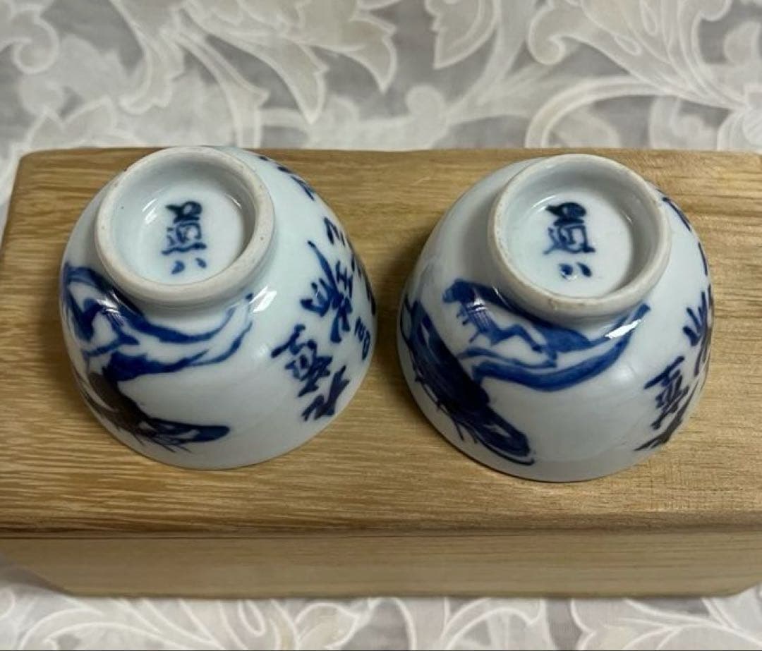 【お値下げ】骨董　6代　高橋道八作　富岡鉄斎画　合作　茶碗2個　桐箱入り