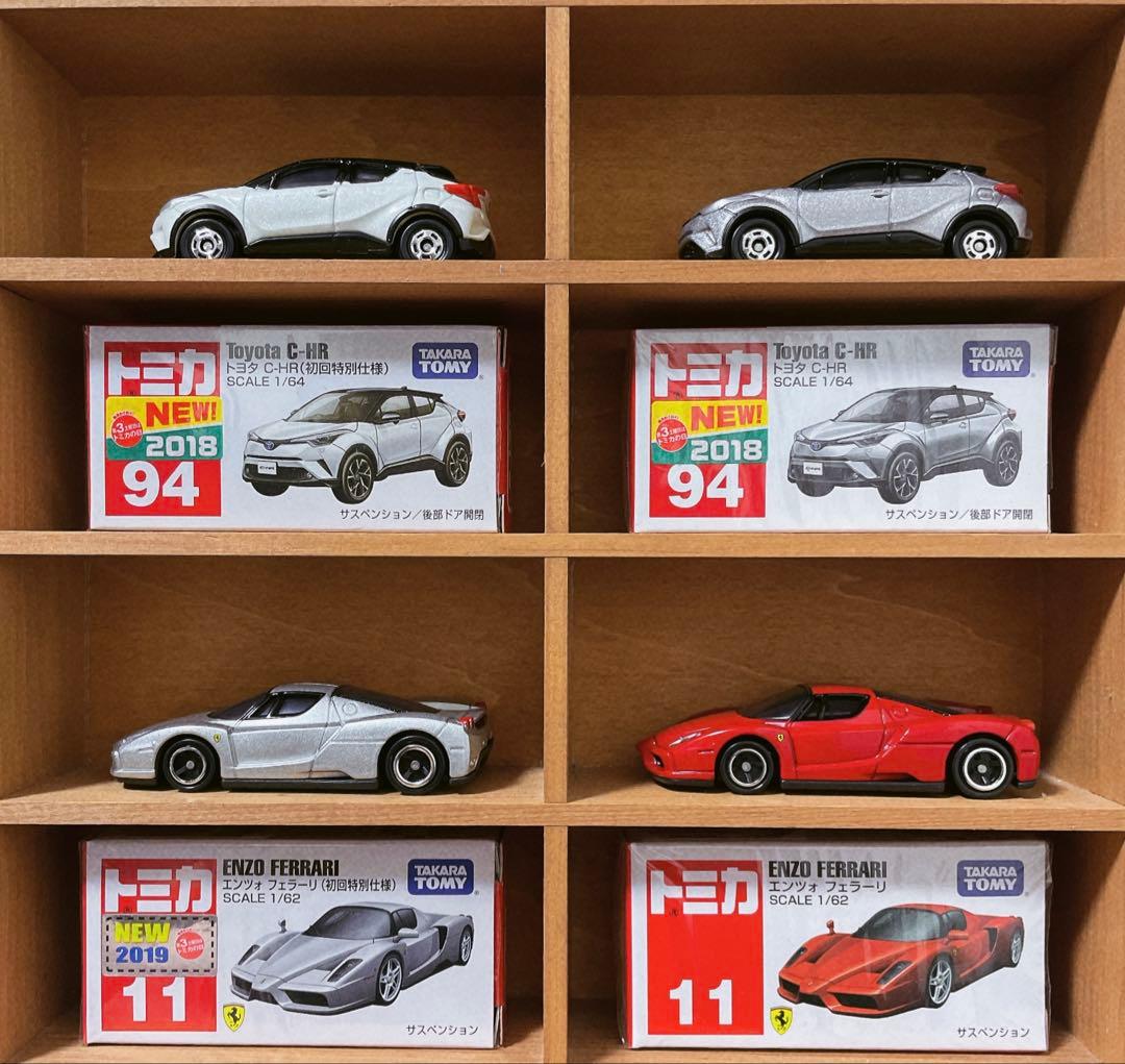トミカ セット 30台⑤（2018〜2019)