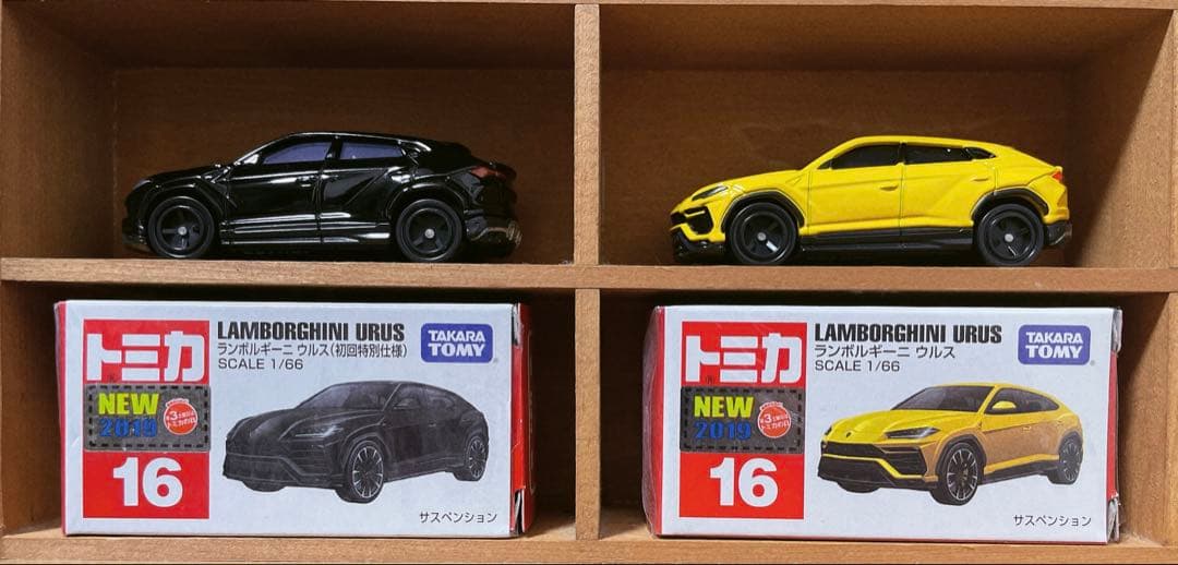 トミカ セット 30台⑤（2018〜2019)