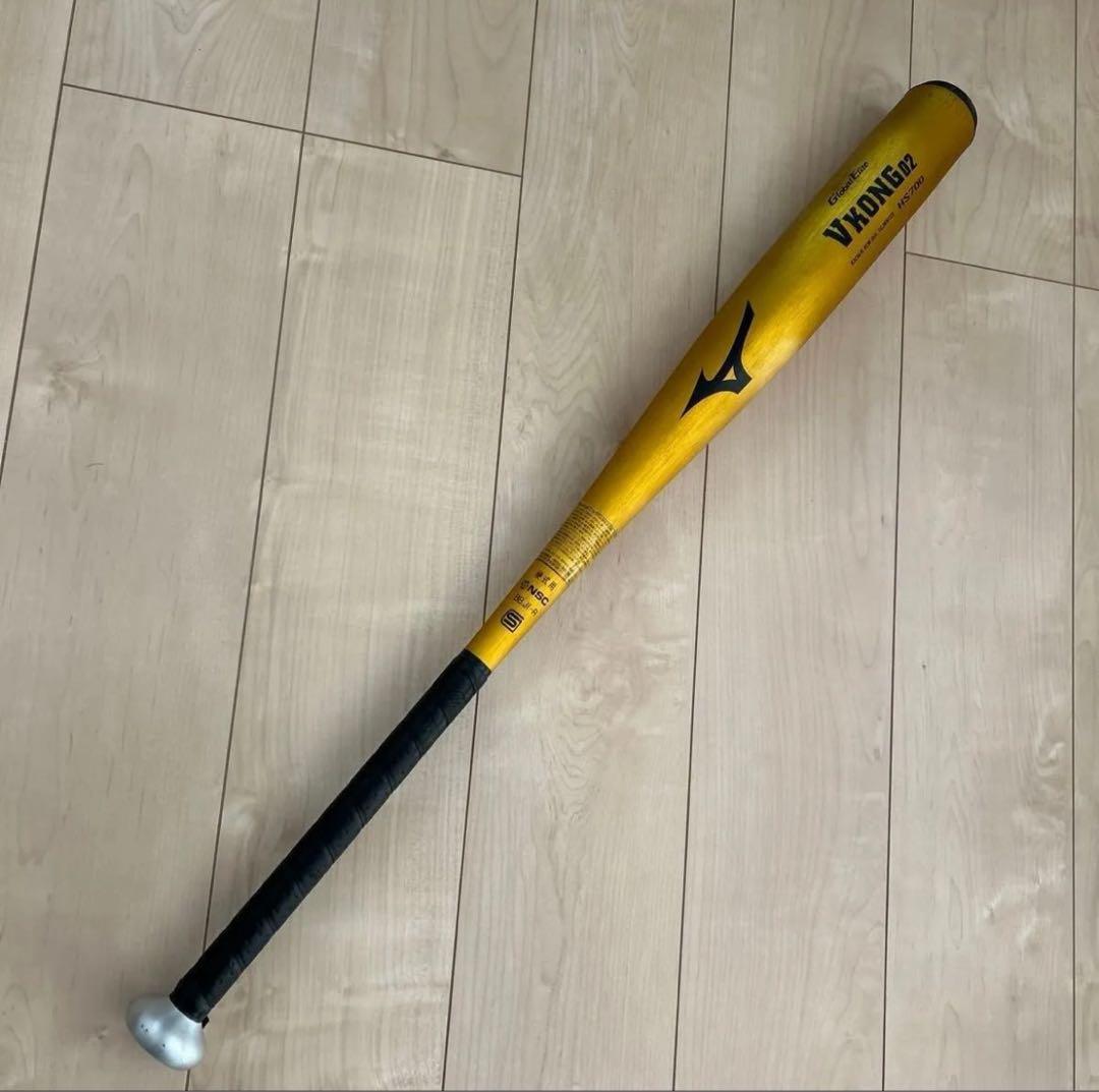 MIZUNO Vコング02 HS700 一般硬式バット 83cm ケース付き
