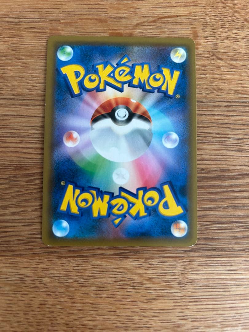 ブラッキーGX ssr ニンフィアGX ssr