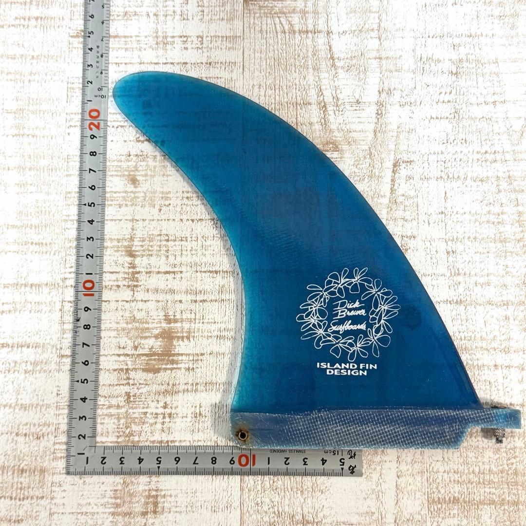 激レア　Dick Brewer センターフィン　ヴィンテージ　9inc 良好