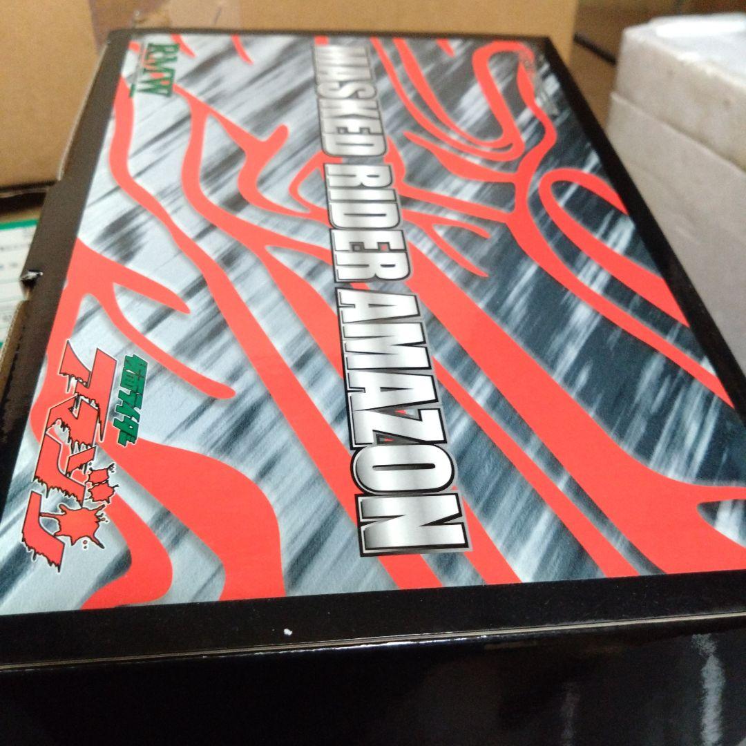 デッドストック レインボー企画 RMW 1/2スケールマスク仮面ライダーアマゾン