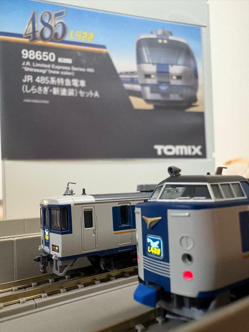 Nゲージ TOMIX 98650,98652 485系 しらさぎ AC 10両