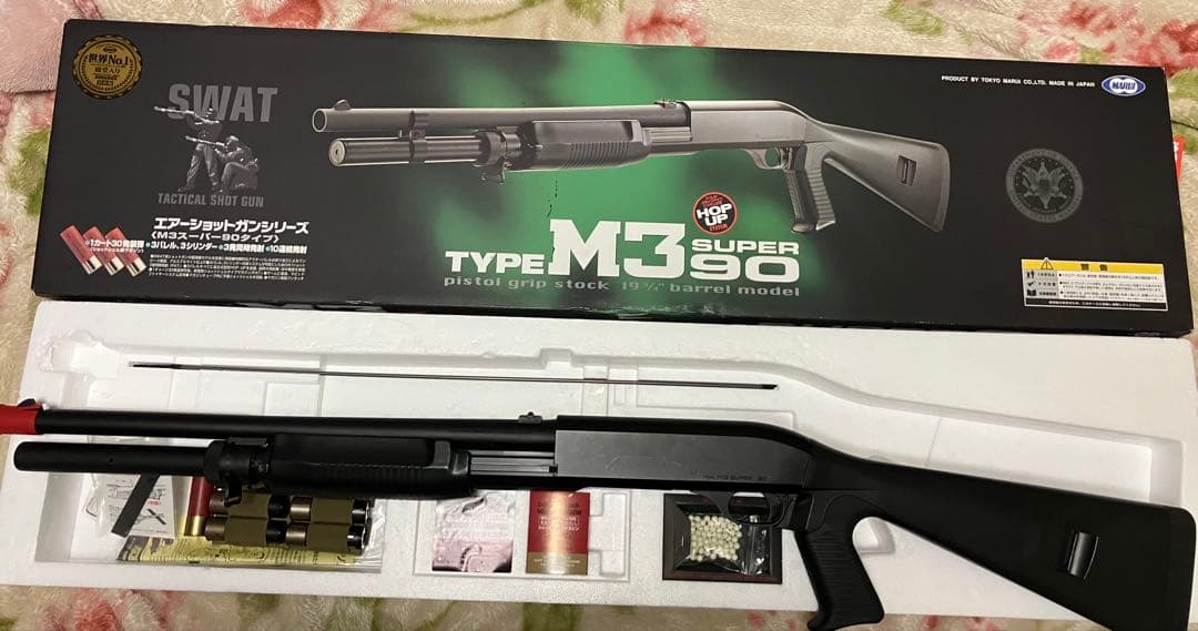 マルイM3 SUPER 90 シェルホルダー シェル7発付