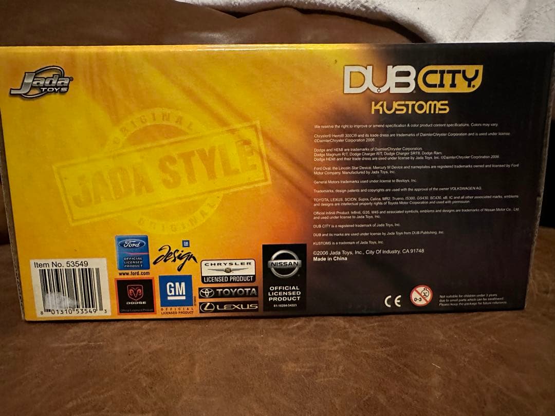 JADATOYS ハマーH2カスタム黒ジャダHUMMER H2 USAミニカー