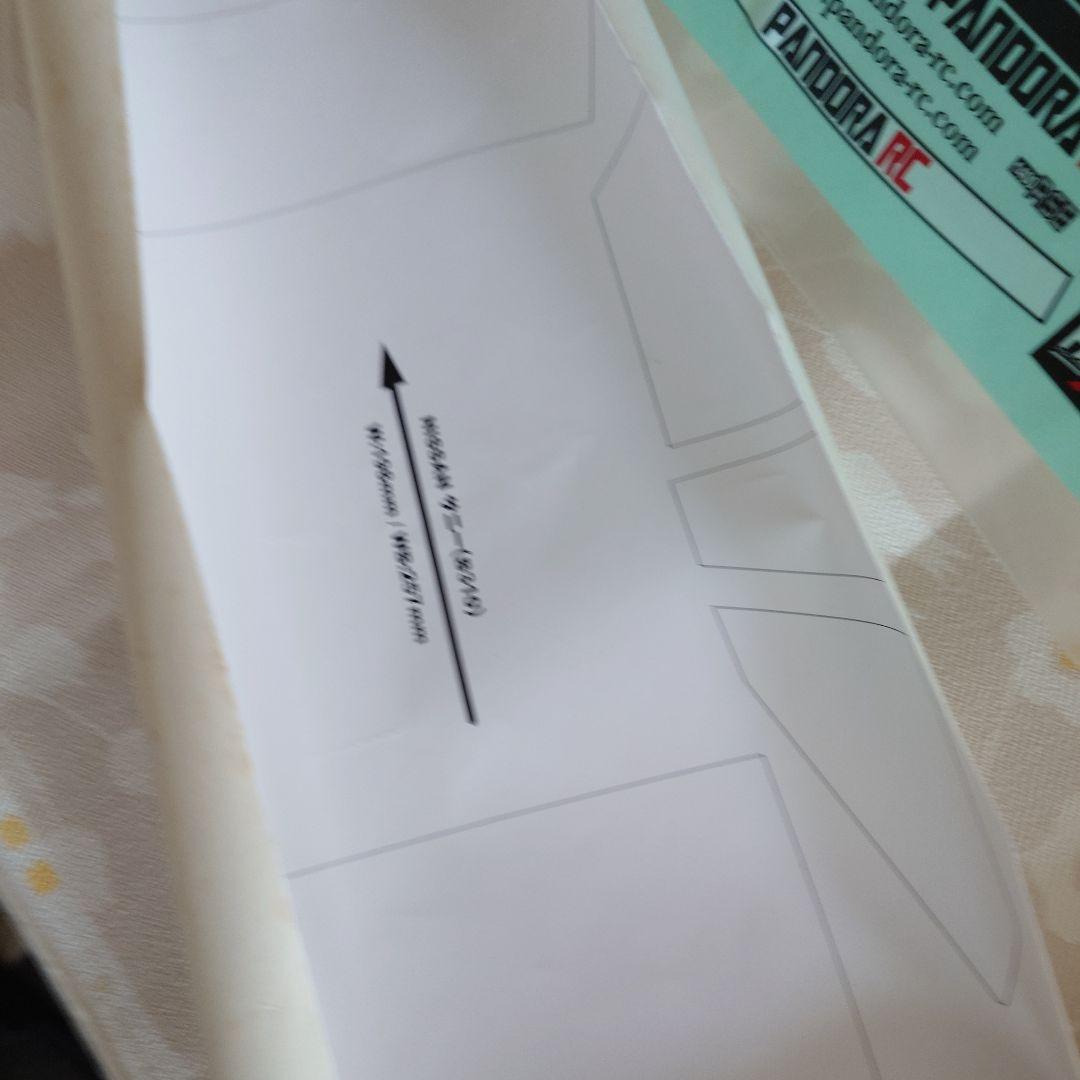 Nissan Sunny 1/10 ボディキット新品