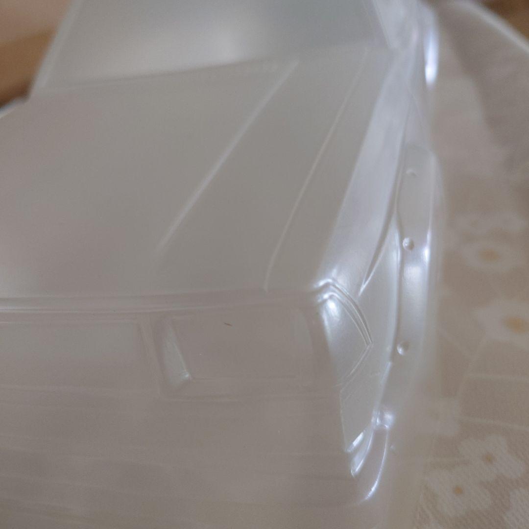 Nissan Sunny 1/10 ボディキット新品